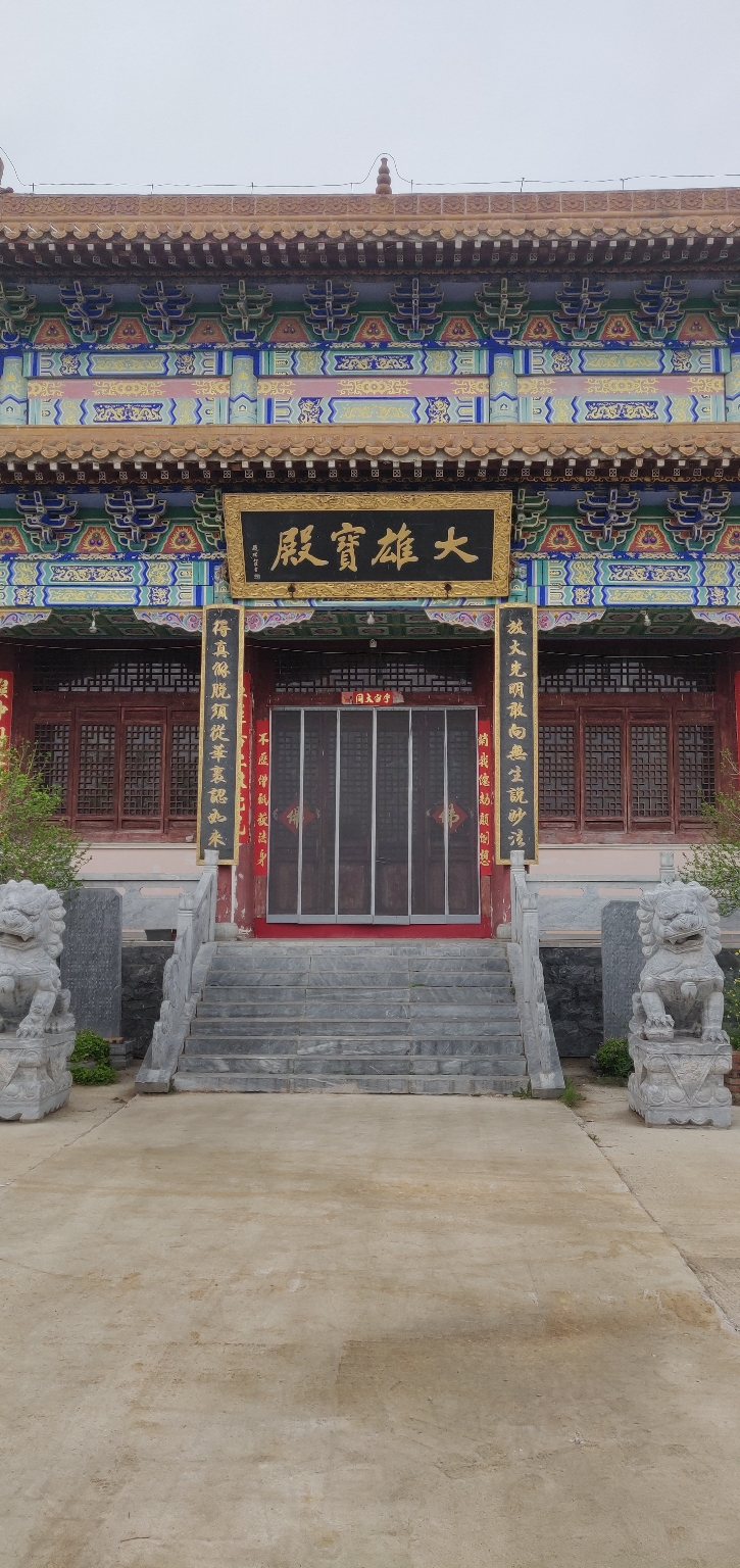 崇兴寺(瓦宫寺)实景照片