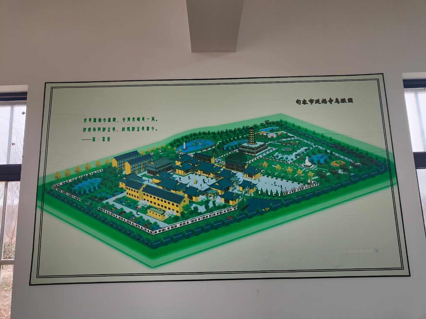 江苏延福寺实景照片