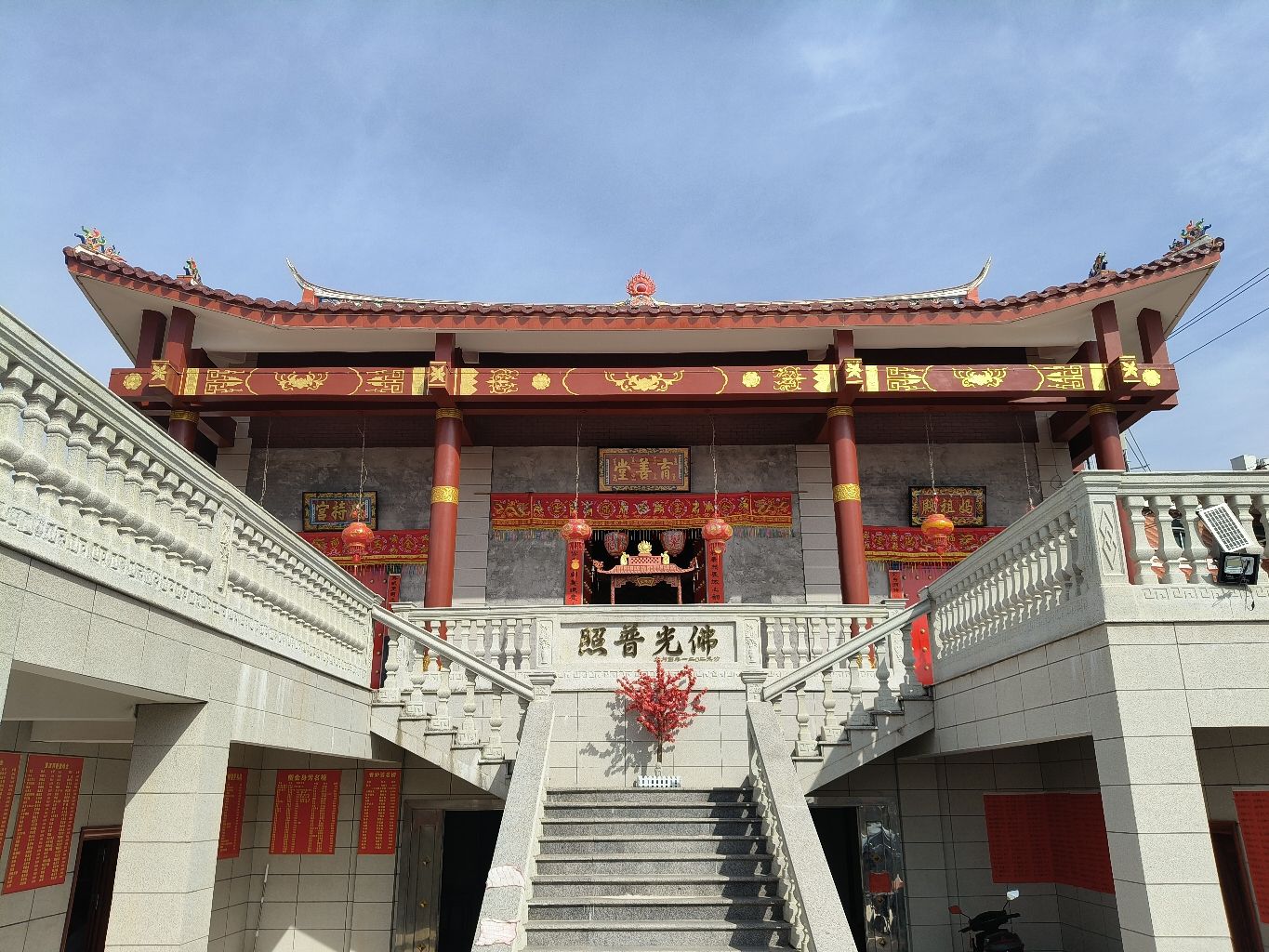 育善堂(佛堂)实景照片
