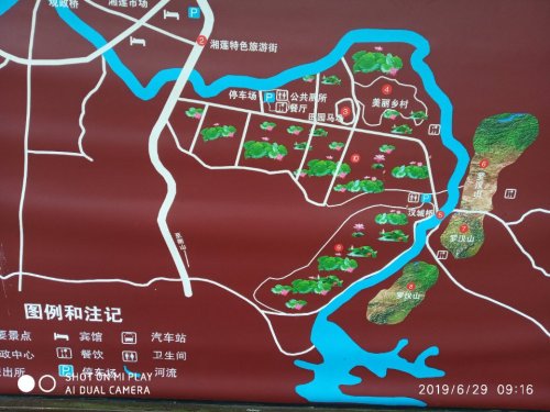 十八罗汉山旅行图片 2