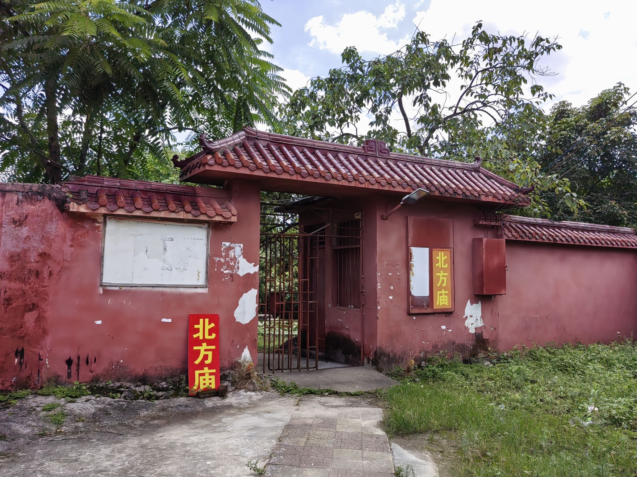 北方庙实景照片