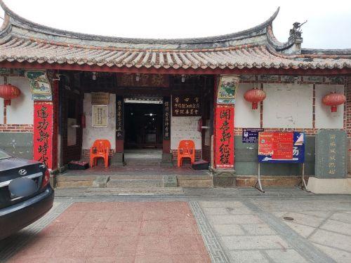 鲤江城隍庙实景照片