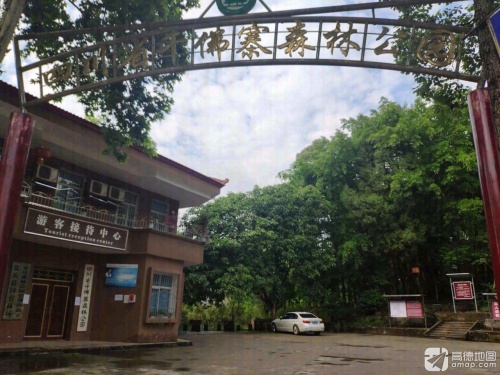 千佛寨森林公园