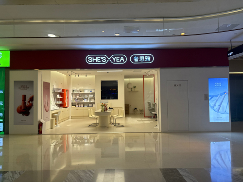 Gallery 2