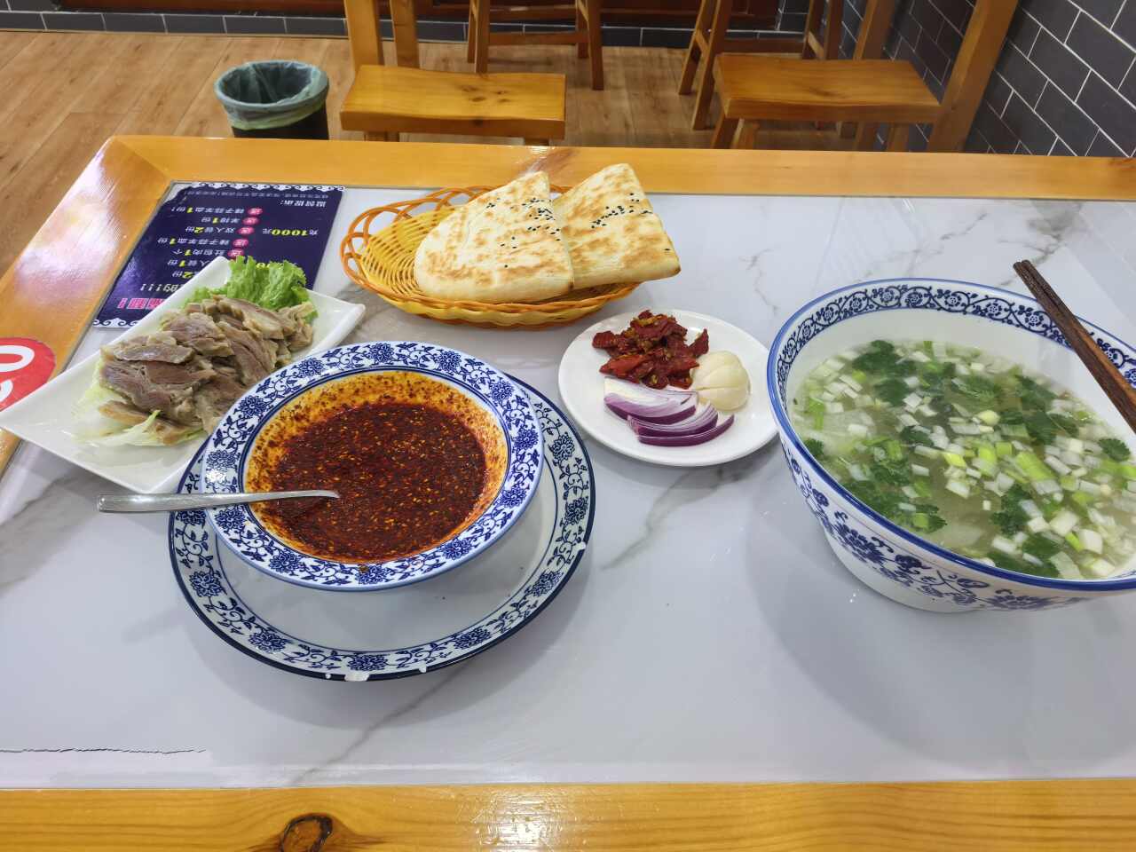蒙斗羊羊肉馆
