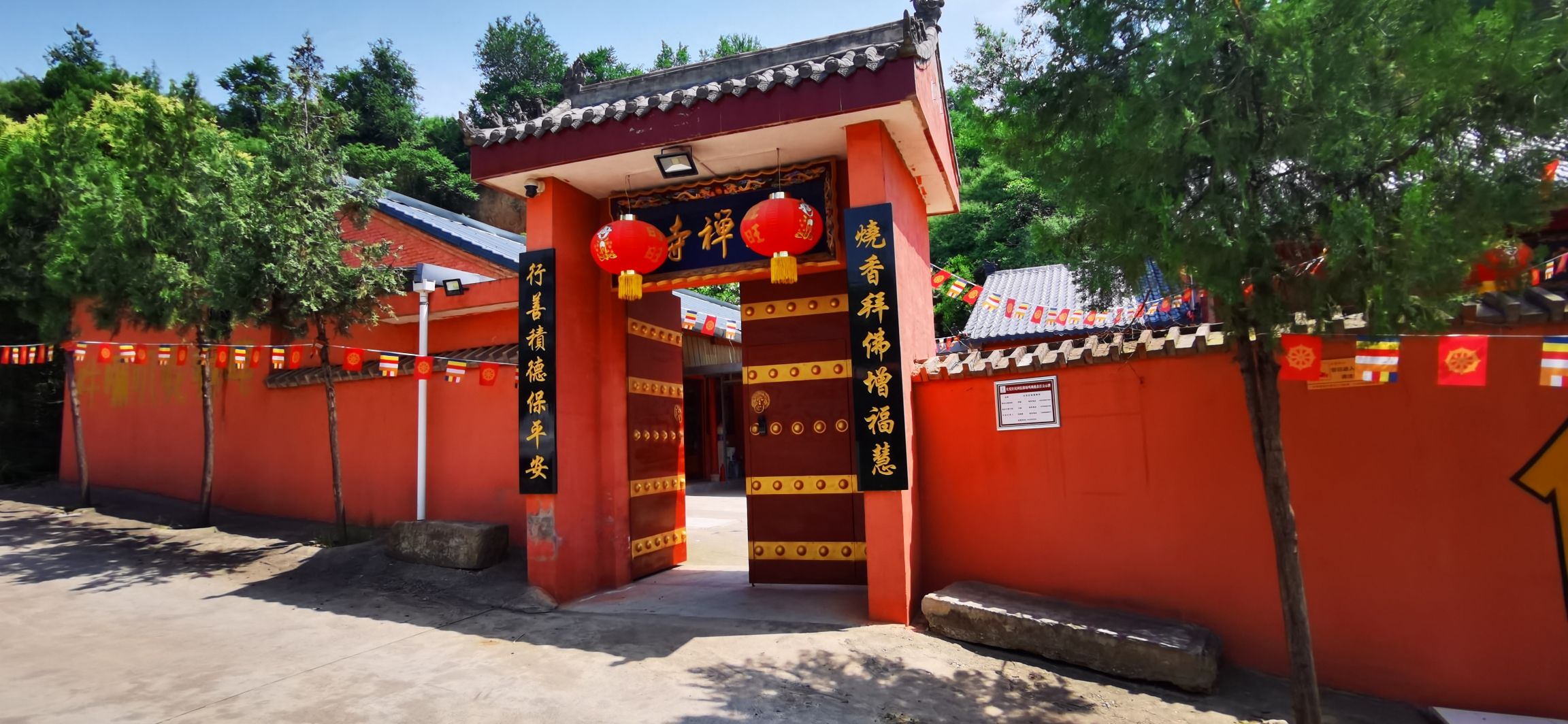 普渡禅寺实景照片