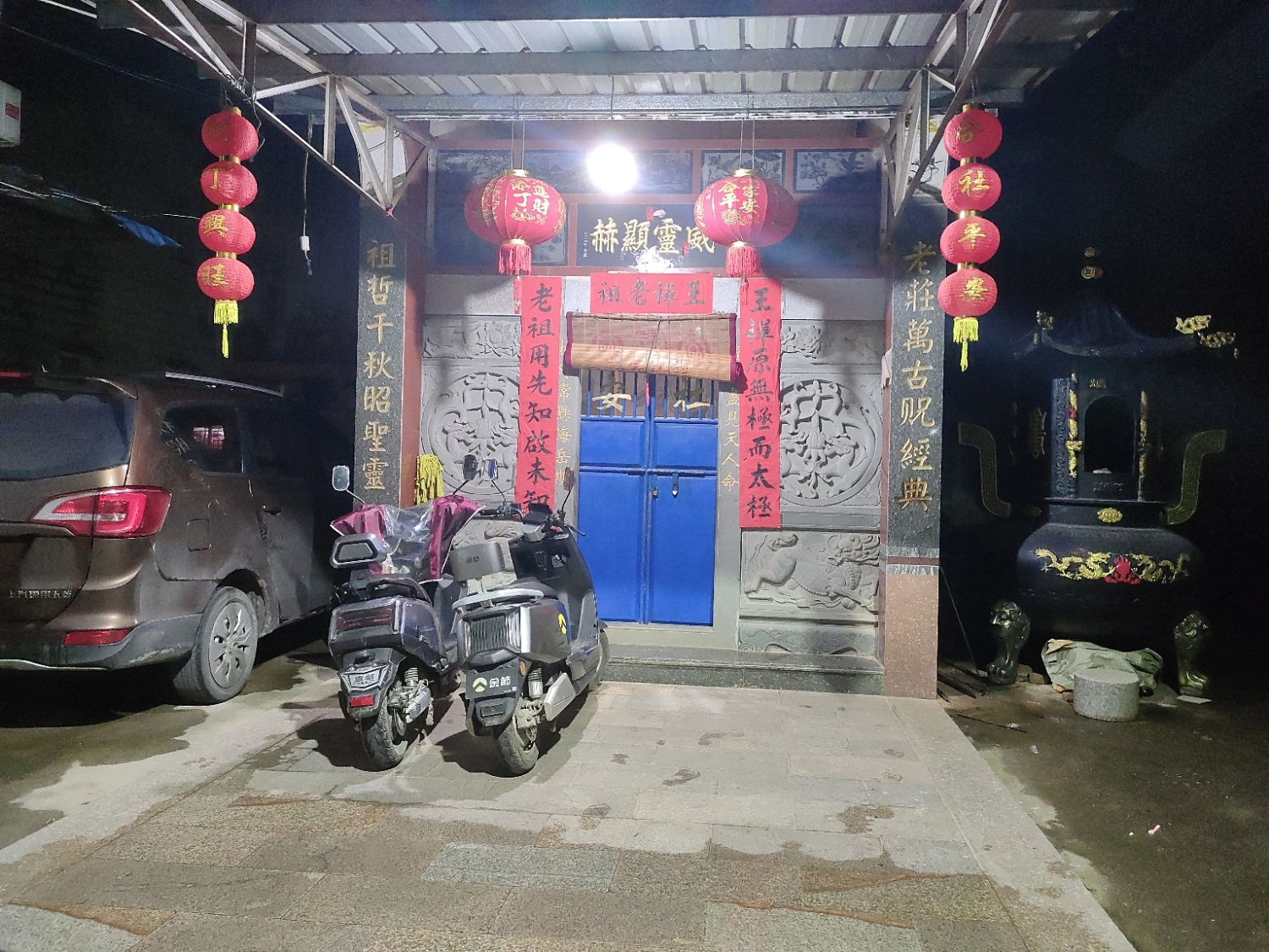 王禅老祖庙实景照片