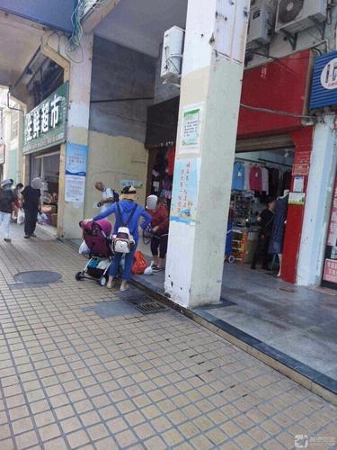 张鲜生生鲜超市(荣昌商城小区店)