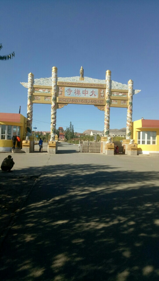 福因寺实景照片