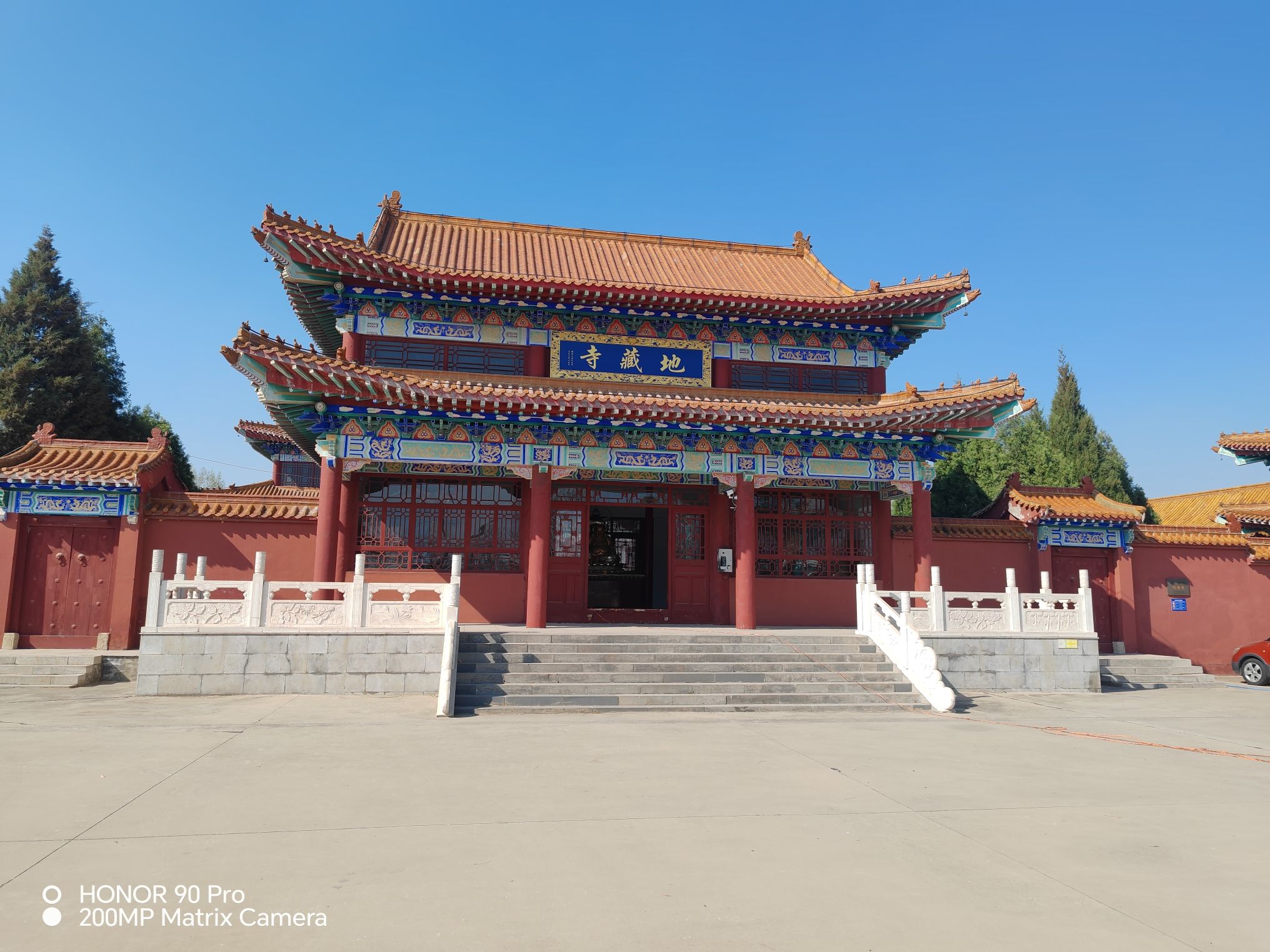 地藏寺实景照片