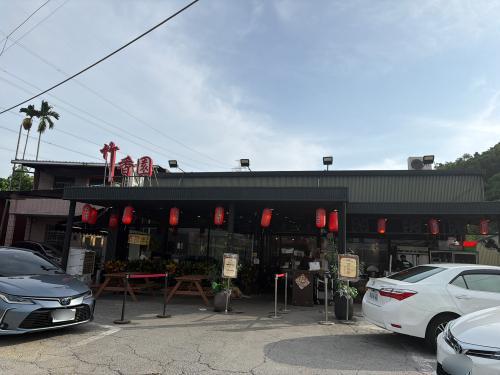 竹香园瓮缸鸡-仙草旗舰店