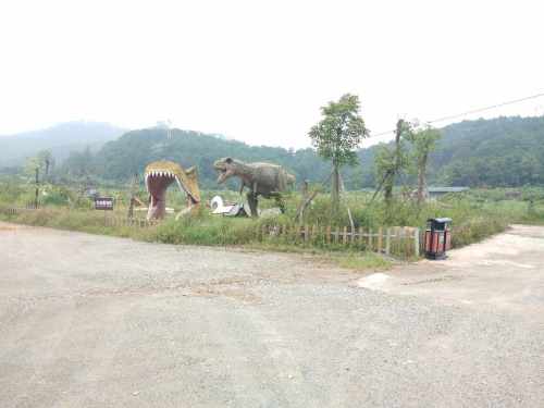 簸箕湾生态旅游区旅行图片 2