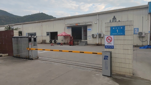 福凤工业园实景图（3）