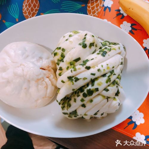 大花卷