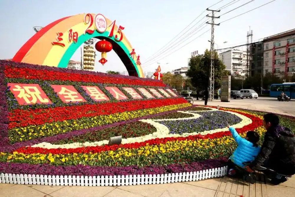玉沙广场景点图片