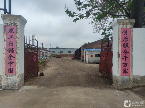 中国龙工定州售后服务中心
