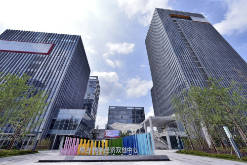 桐乡数字经济双创中心实景图