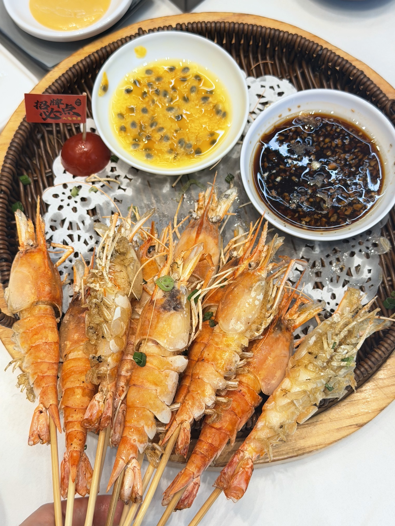 丰生水喜湛江鸡海鲜酒楼(新苏豪财富广场店)