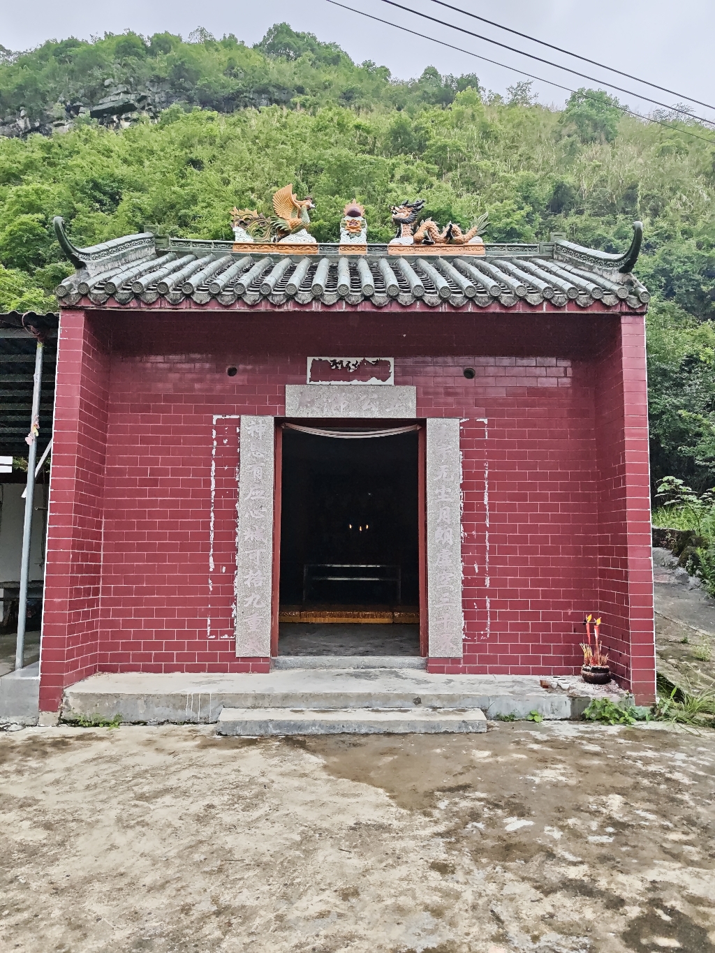 桃源五公佛殿实景照片