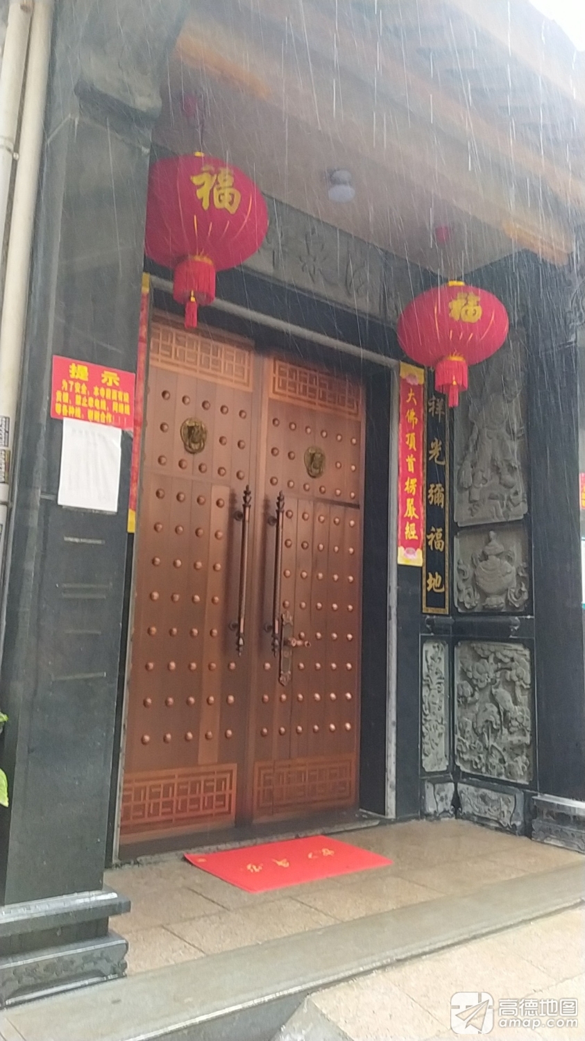 禅泉法实景照片