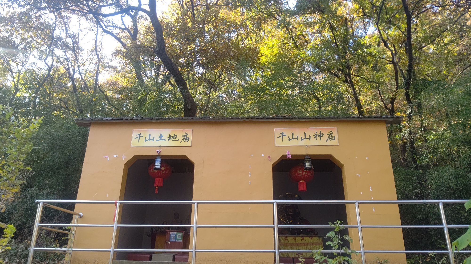白云寺实景照片