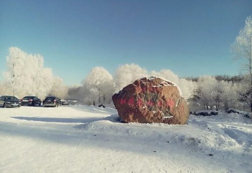 红星火山地质公园旅行图片 1