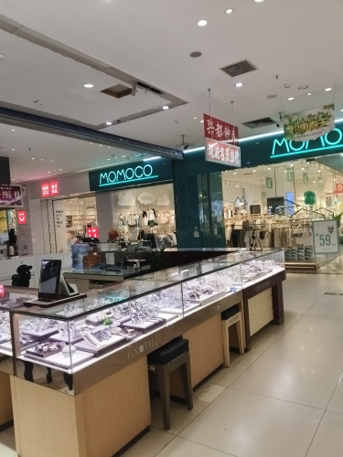 兴都钟表(大勇商业广场店)