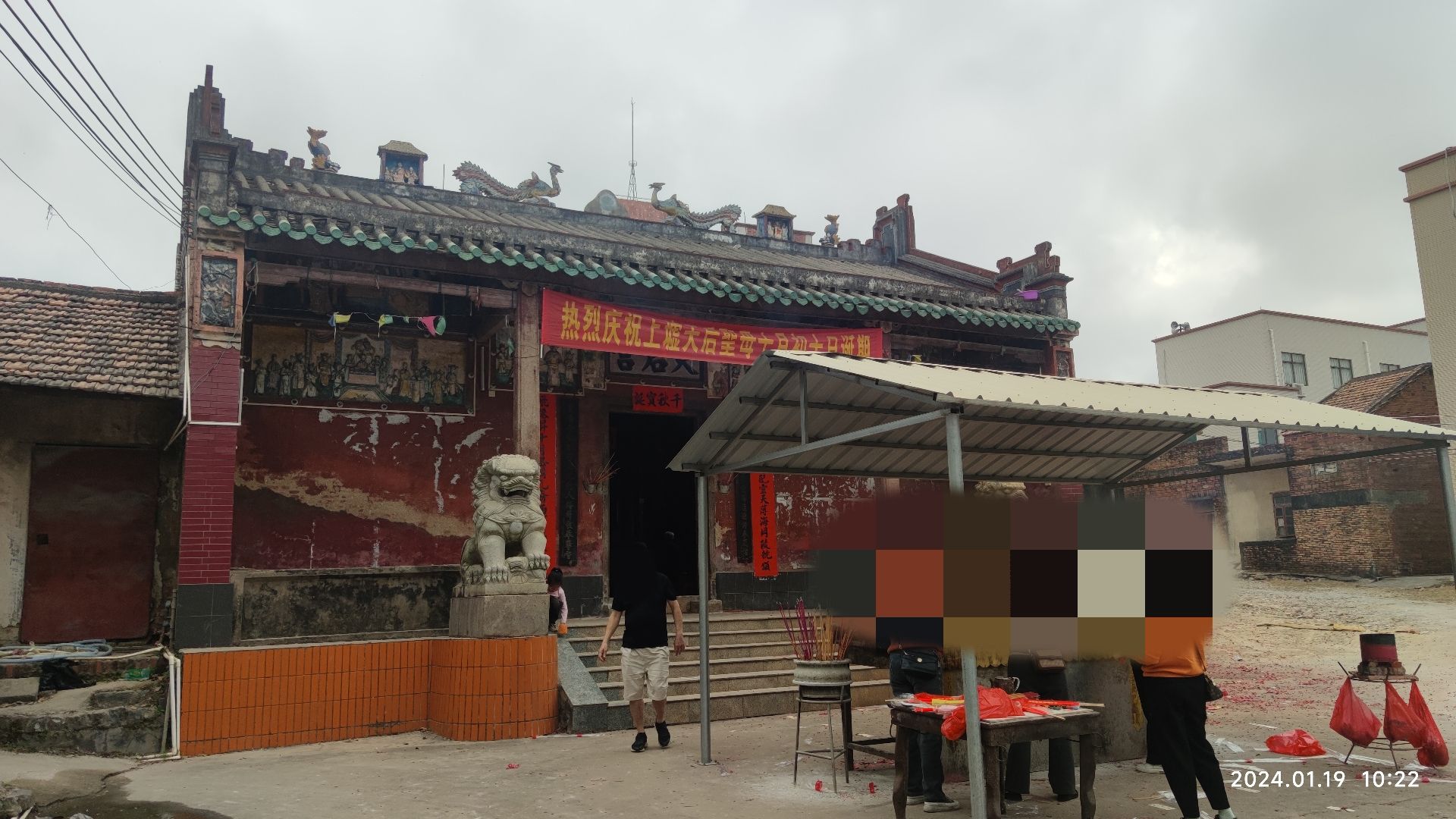上圩天后宫实景照片