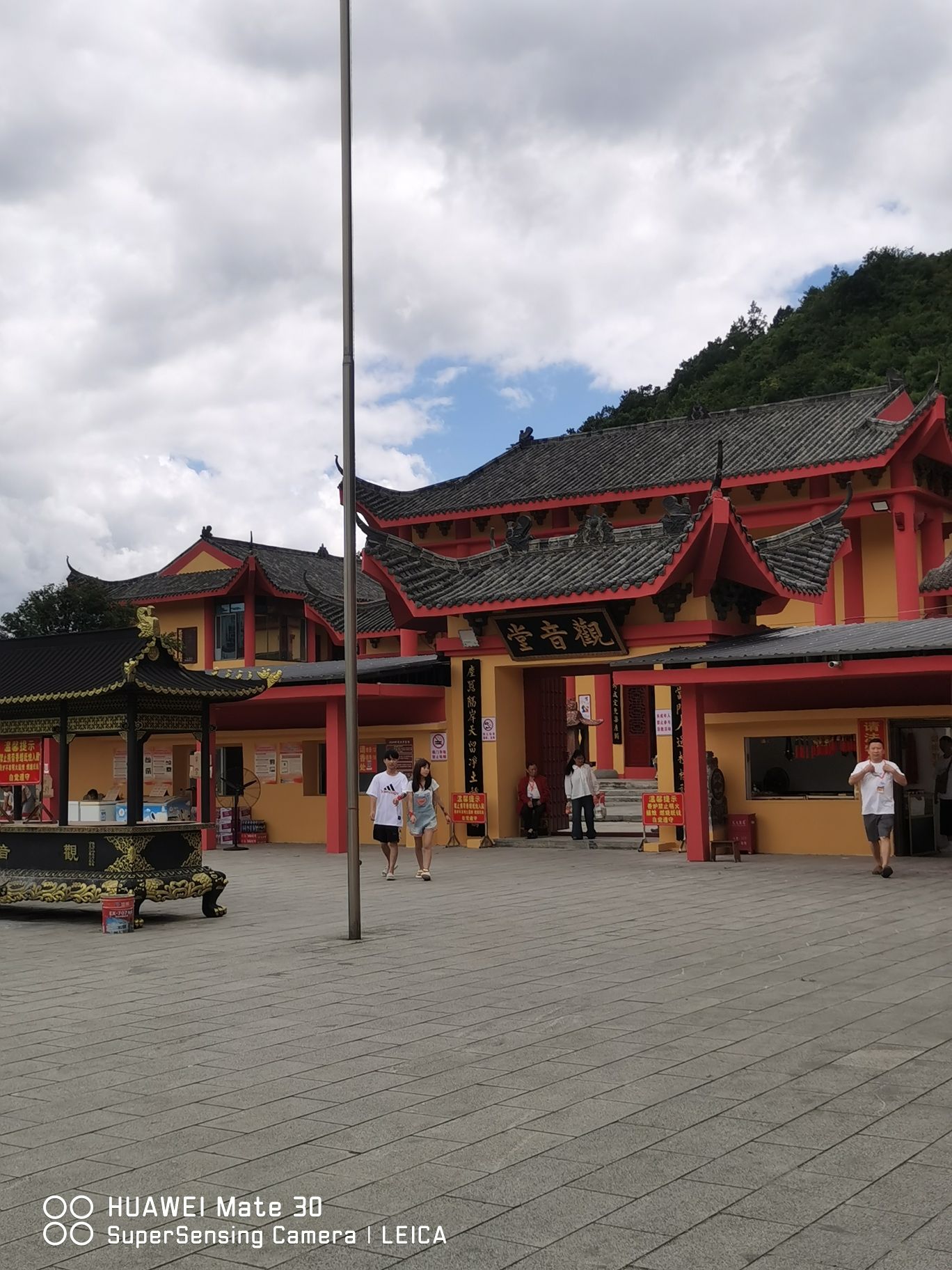 观音堂实景照片