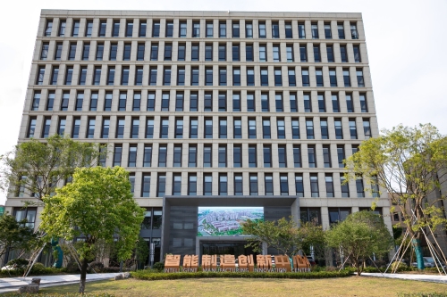 杭州钱江经济开发区智能制造创新中心实景图（2）