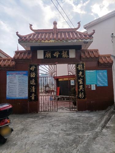 贵港市港北区小江龙母庙实景照片