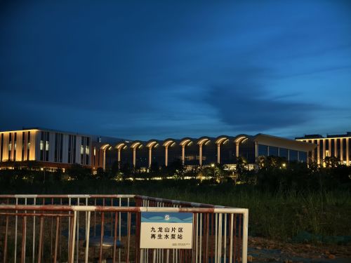 华为九华山工业园实景图（2）