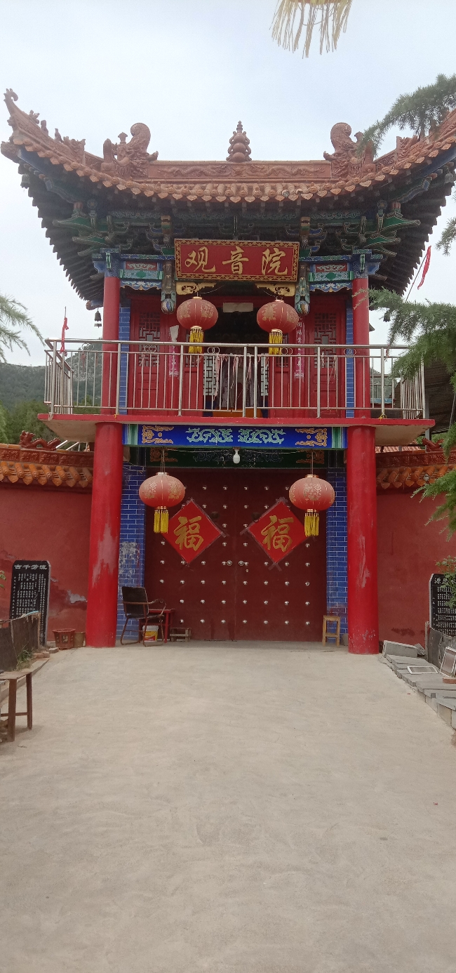 观音院实景照片