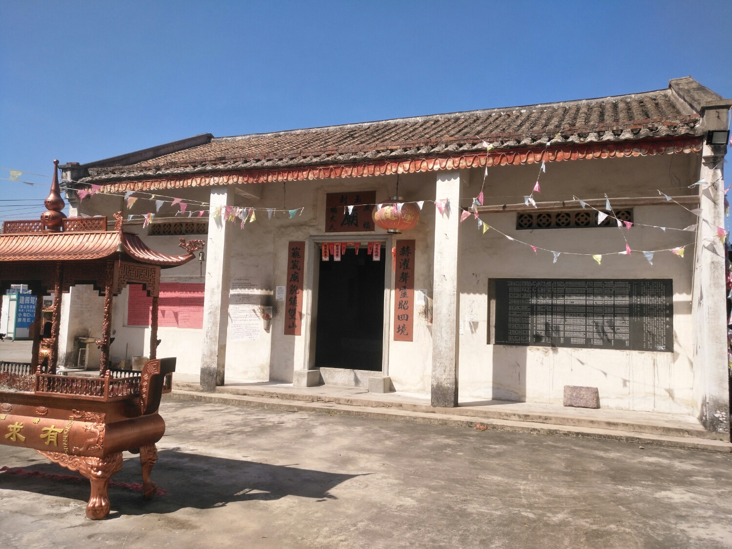 玉封广福杨大人庙实景照片
