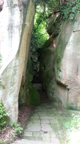断渠公园旅行图片 1