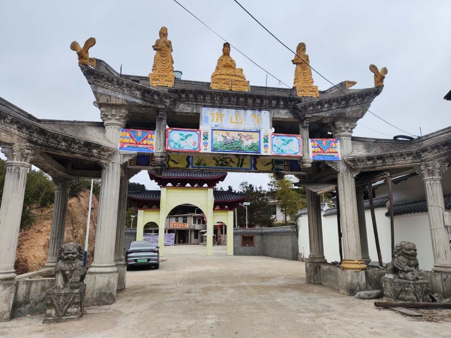 南山寺实景照片