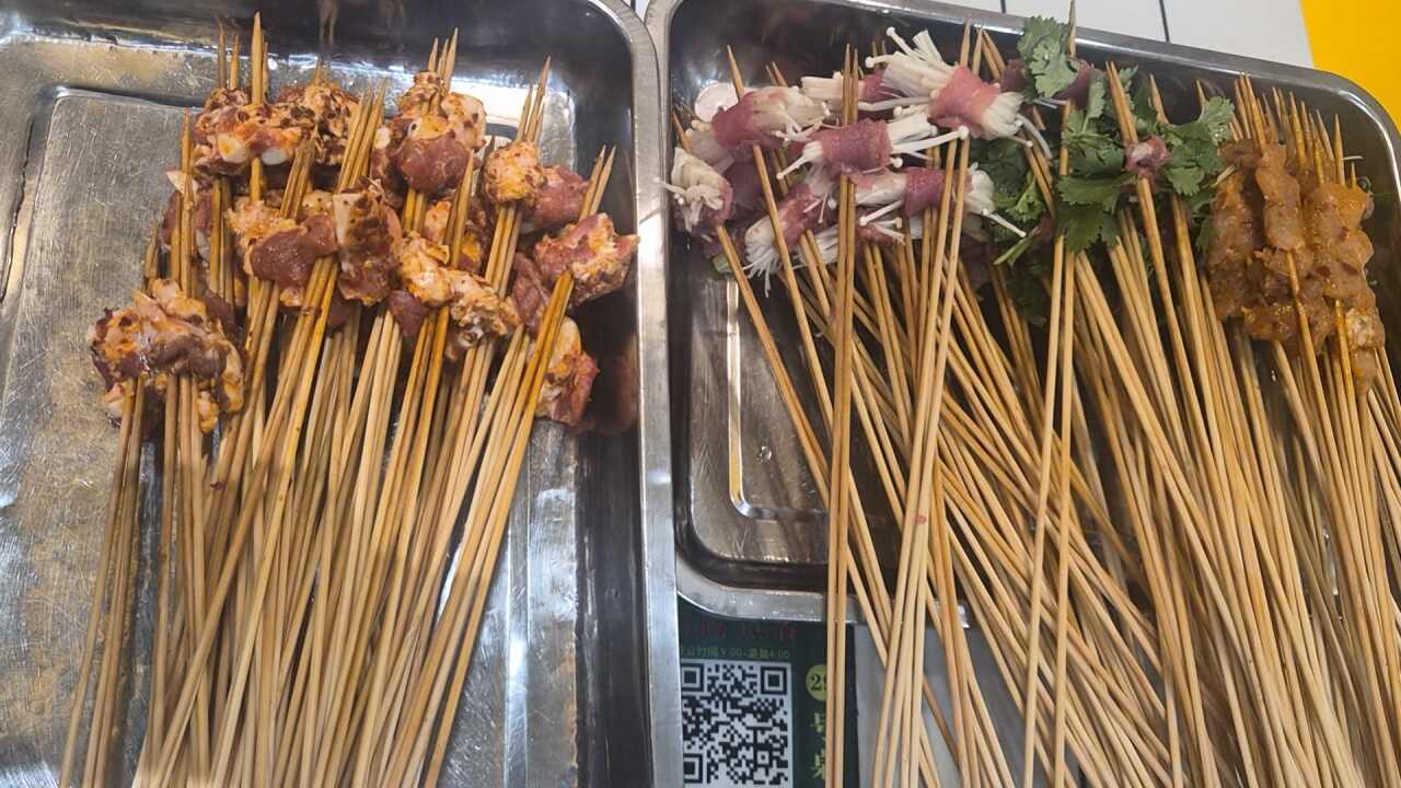 老成都兄弟火串串火锅