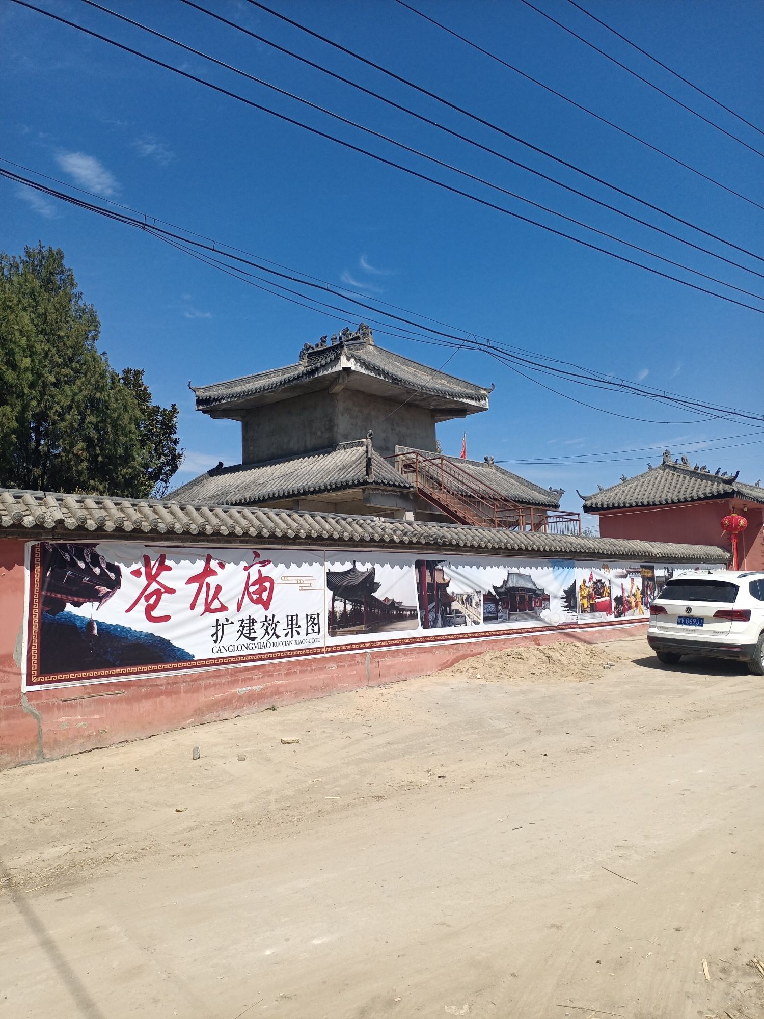 南阳龙兴寺实景照片
