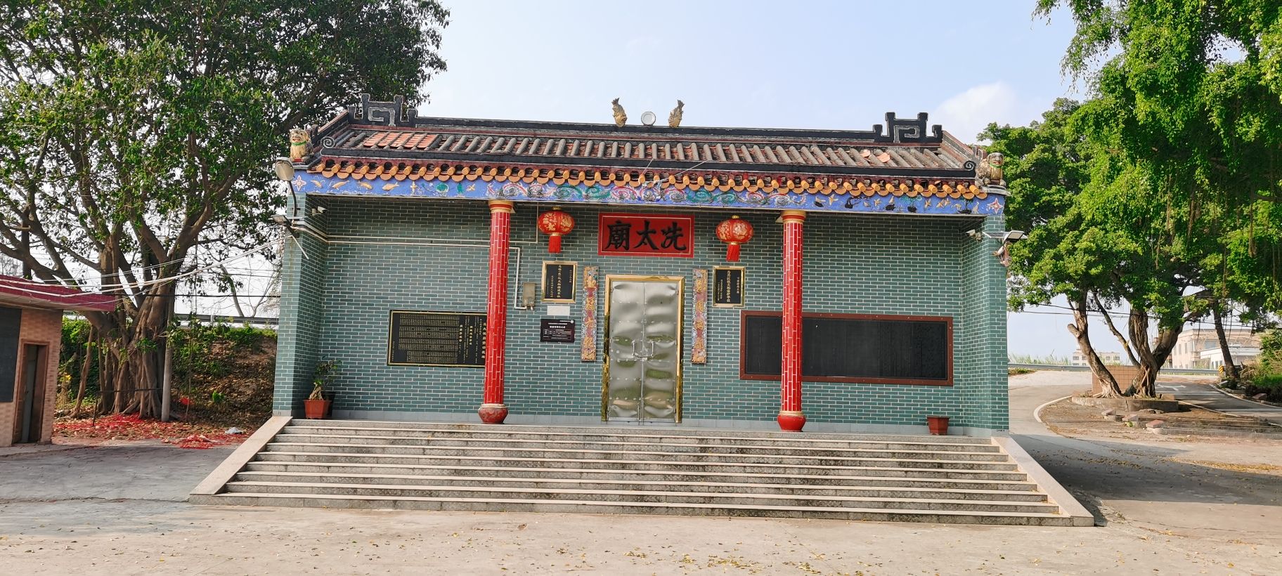 白沙口冼太宫实景照片