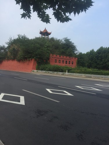 郑韩故城(中华第一古都)旅行图片 3