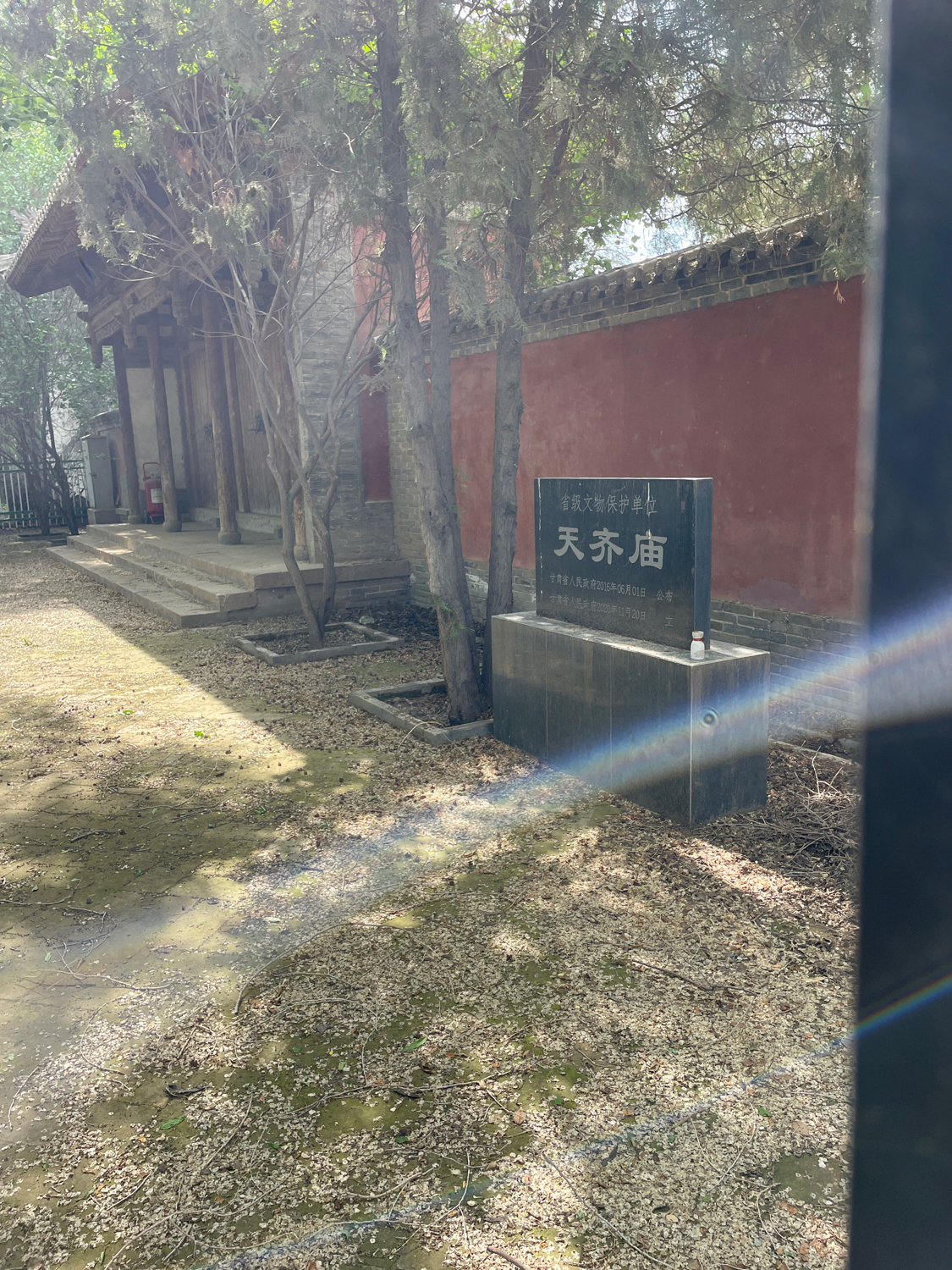 徐家山天齐庙实景照片