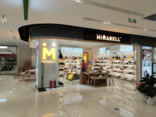 Mirabell美丽宝(砂之船店)
