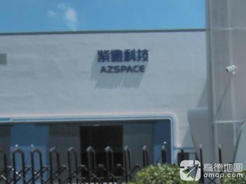 紫微科技园实景图