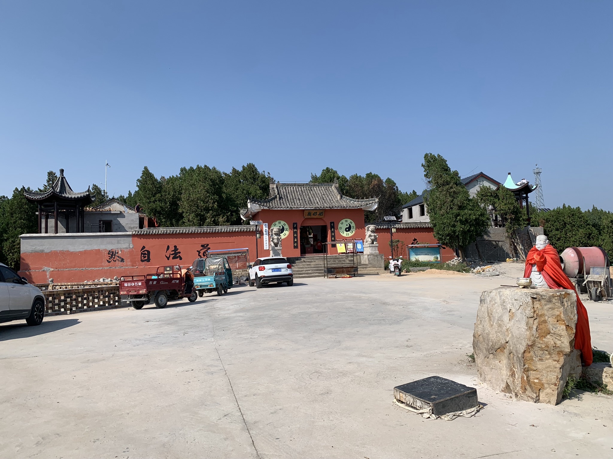艾山风景名胜区-奶奶庙实景照片