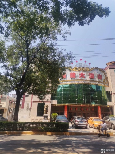 华龙大酒店
