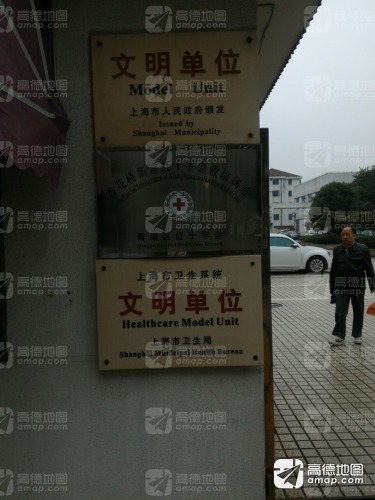 上海市市辖区青浦区香花桥街道