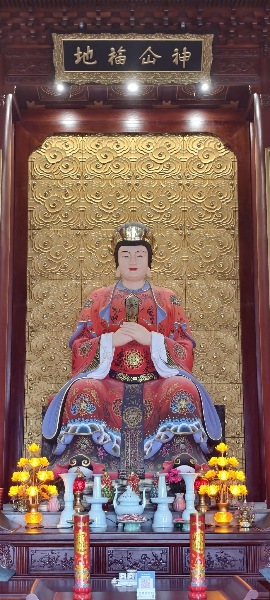 太阳山寺实景照片