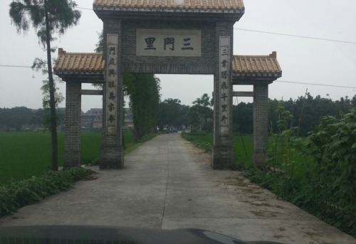 三门里景区旅行图片 1