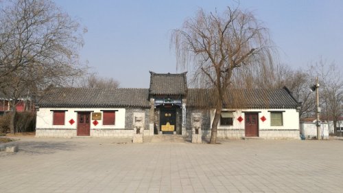 柳毅山景区旅行图片 1