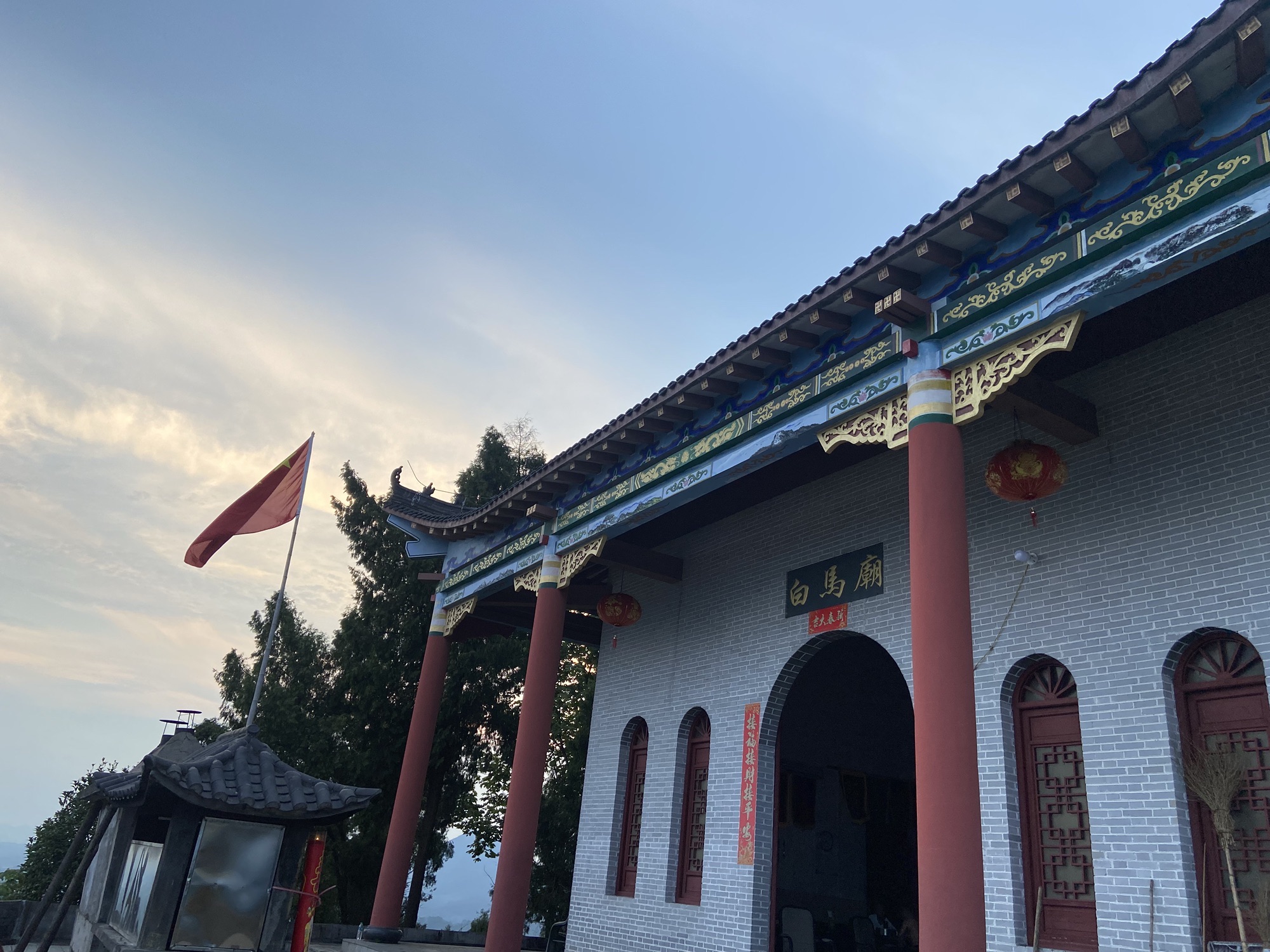 白马庙实景照片